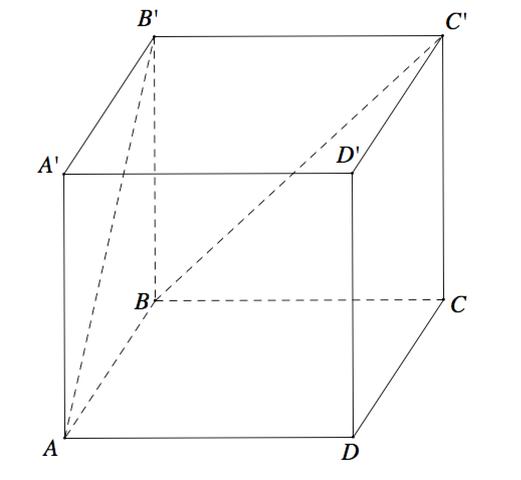 Những ví dụ minh họa về sự áp dụng của khối tam diện vuông trong cuộc sống hàng ngày